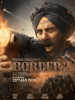 Border 2